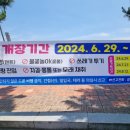 아라가야냉면;석쇠불고기 이미지