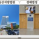 명곡동196 이미지