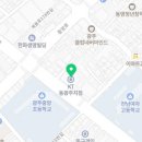 나라썬 주식회사
