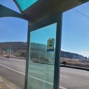 동광로1길 100 이미지