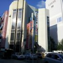 정림마트 이미지