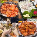 더마트 맞은편 | 대전 대하구이 맛집 한번가보자해물마트 가격 맛 후기