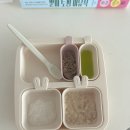 270-1521 | [내돈내산] 아기 초기 토핑이유식 필수 준비물만 정리