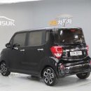 탑모터스 이미지