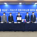 (주)국제영상