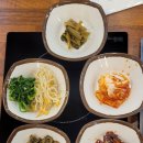 다미숯불갈비 이미지