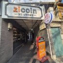 한남노래연습장 이미지