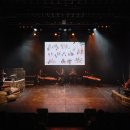 클래식 음악과 함께하는 인문학 산책 이미지