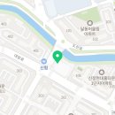 이마트에브리데이 울산야음점 이미지