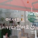 단백한찜질카페
