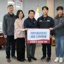 태화식품 웹이코노미