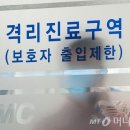 음성서울약국