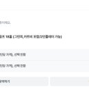 발리골프스타