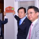 민 하우스 이미지