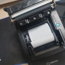 보성주유소 이미지