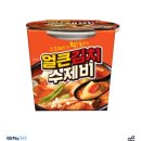 씨유(CU) 용현수정점 | 내돈내산 얼큰김치수제비 후기 | gs25 지에스25 씨유 cu 편의점 수제비