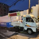 낙성대동-6 이미지