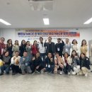 여수여행사