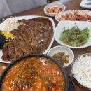 화심순두부본점 이미지