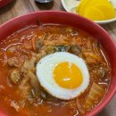수봉떡볶이 | 대구 짬뽕/중화 비빔밥 맛집_수봉반점::현지인이 추천하는 대구 여행 맛집(예약, 주차)