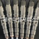 헤비디젤서비스 네이버블로그