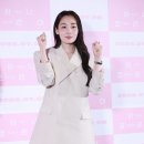 힘찬