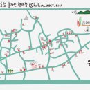 홀라인협재점 이미지
