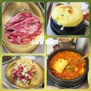 광교센트럴타운로 | 광교중앙역 고기집 맛집 소요일 광교점 소갈비살 먹으러 간 방문 후기 (주차, 메뉴)