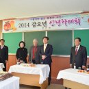 연산면사무소 이미지