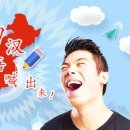 한빛소프트 이미지