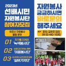 강동노인종합복지관 이미지