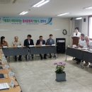 한성아파트경로당 이미지