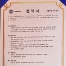 부천우리병원 이미지