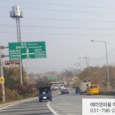 베러댄와플 하남미사점 이미지