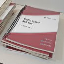 커뮤니케이션파크