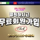 더모치킨 이미지