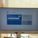 아차산PC 네이버블로그