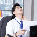 아현한의원 이미지