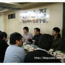 된장박이진성집 이미지