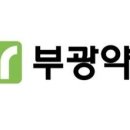 신영약품 이미지