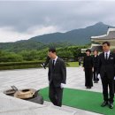 국립임실호국원
