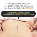 은행나무한의원 이미지