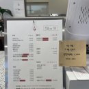 완산-149 이미지