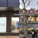 주식회사 게임리서치 이미지