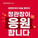 삼천수약국 이미지