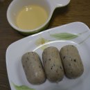 바리미농장 네이버블로그