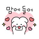 옛돈203