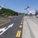 한우동산