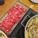 성밖회수산 이미지