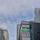 부동산 상식과 세금절약법 | 일반 과세자도 세금 줄이는 방법! 간이과세자 부럽지 않은 절세 노하우